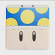 Illustration for article titled 38 Lovely Faceplates for the New 3DS